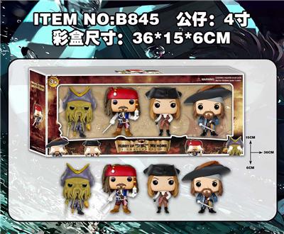 Otherdoll - OBL10106136