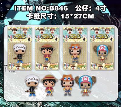 Otherdoll - OBL10106137