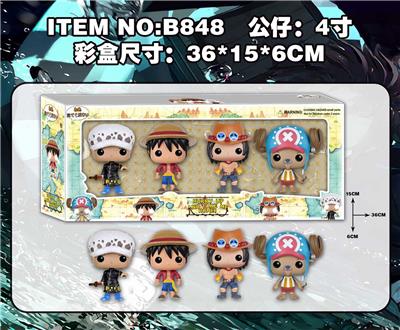 Otherdoll - OBL10106139