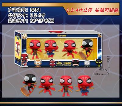 Otherdoll - OBL10106142