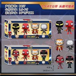 Otherdoll - OBL10106145