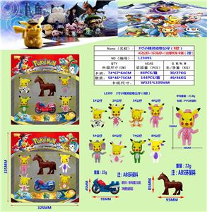 Otherdoll - OBL10106156