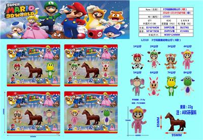 Otherdoll - OBL10106166