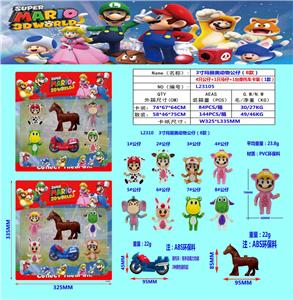 Otherdoll - OBL10106168