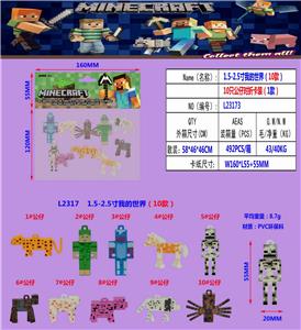 Otherdoll - OBL10106177