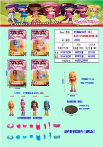 Otherdoll - OBL10106184