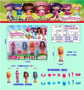 Otherdoll - OBL10106185