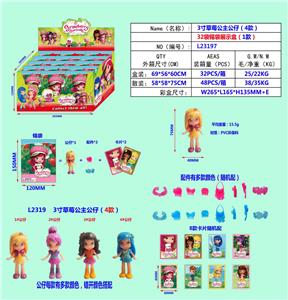 Otherdoll - OBL10106189