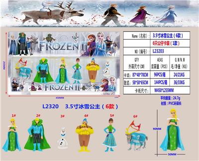 Otherdoll - OBL10106194