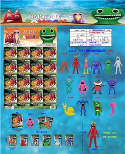 Otherdoll - OBL10106210