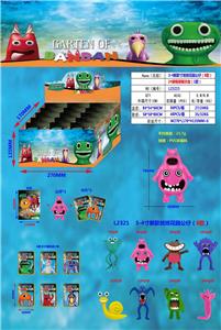 Otherdoll - OBL10106211