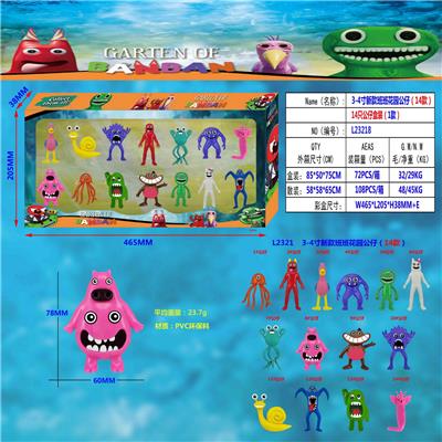 Otherdoll - OBL10106214