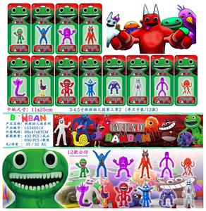 Otherdoll - OBL10106225