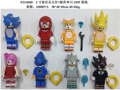 Otherdoll - OBL10106246