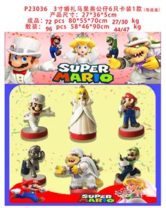 Otherdoll - OBL10106253