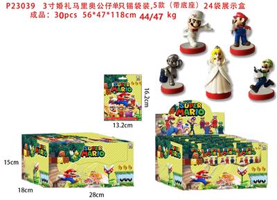 Otherdoll - OBL10106256