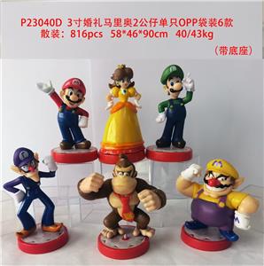 Otherdoll - OBL10106258