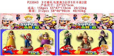 Otherdoll - OBL10106261