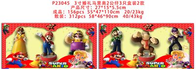 Otherdoll - OBL10106262