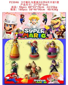 Otherdoll - OBL10106263