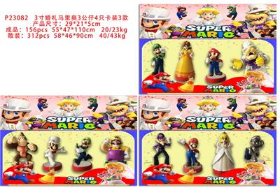 Otherdoll - OBL10106270