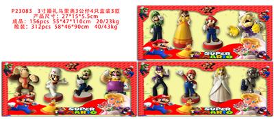 Otherdoll - OBL10106271