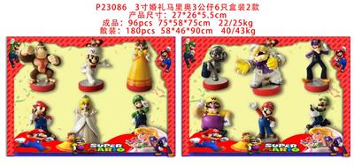 Otherdoll - OBL10106273