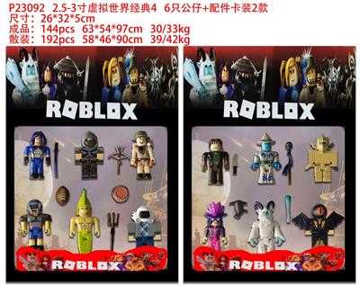 Otherdoll - OBL10106279