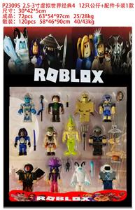 Otherdoll - OBL10106281