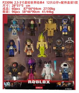 Otherdoll - OBL10106282