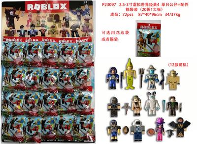 Otherdoll - OBL10106283