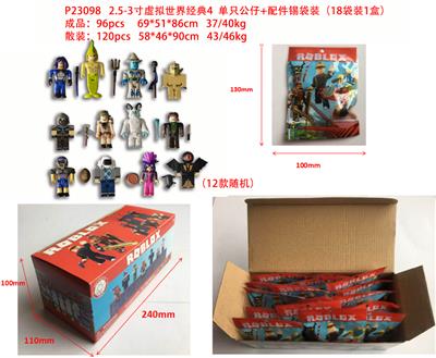 Otherdoll - OBL10106284