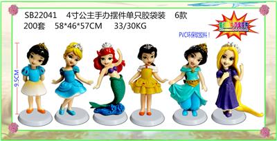 4寸公主手办摆件单只胶袋装 6款  （蛋糕摆件、汽车摆件）（PVC环保软胶料） - OBL10106296