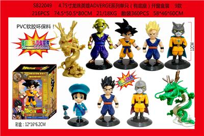 Otherdoll - OBL10106304