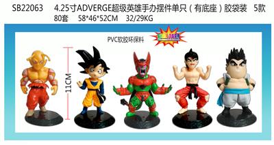 Otherdoll - OBL10106318