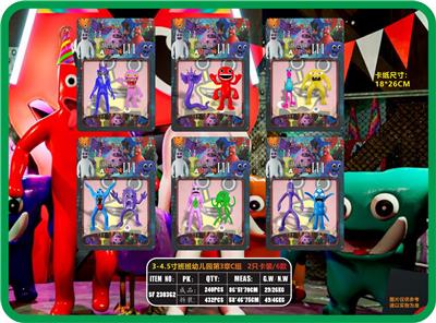 Otherdoll - OBL10106323