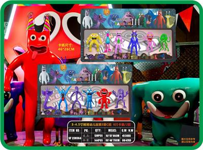 Otherdoll - OBL10106325