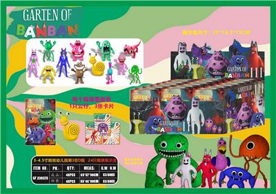 Otherdoll - OBL10106336