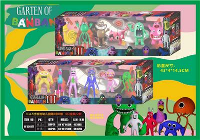 Otherdoll - OBL10106338