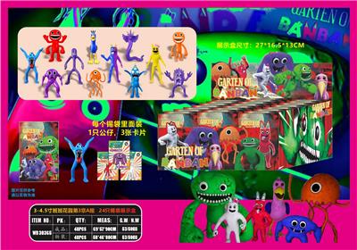 Otherdoll - OBL10106346