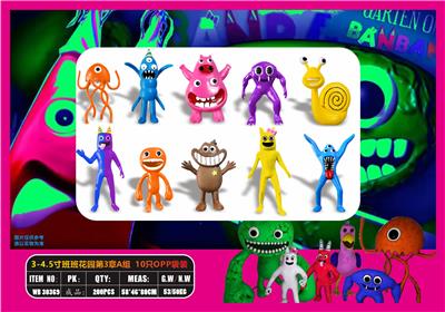 Otherdoll - OBL10106350