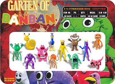 Otherdoll - OBL10106351