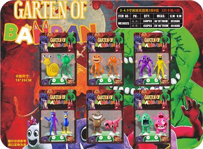 Otherdoll - OBL10106353