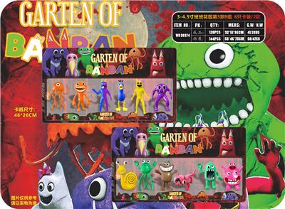 Otherdoll - OBL10106355