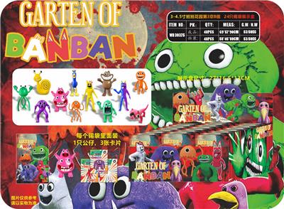 Otherdoll - OBL10106356