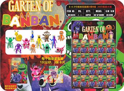 Otherdoll - OBL10106357