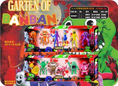 Otherdoll - OBL10106358