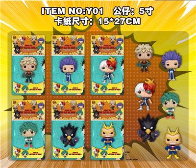 Otherdoll - OBL10106361