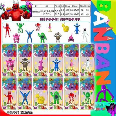 Otherdoll - OBL10106362