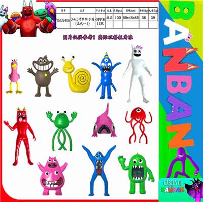 Otherdoll - OBL10106368